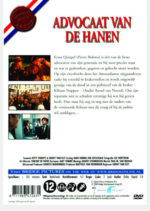 adv-hanen-film2